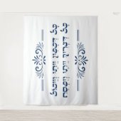 Iedereen die honger lijdt - Pesach Hebrew Haggadah Wandkleed (Voorkant)