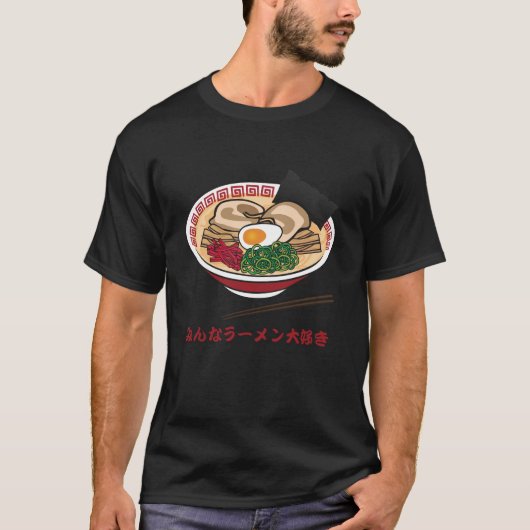 Iedereen houdt van Ramen T-shirt (Voorkant)