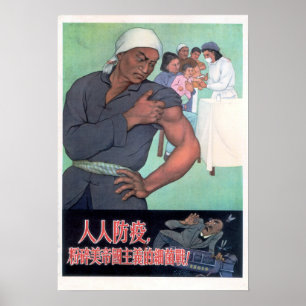 Iedereen Voorzorgsmaatregelen tegen de ziekte van  Poster