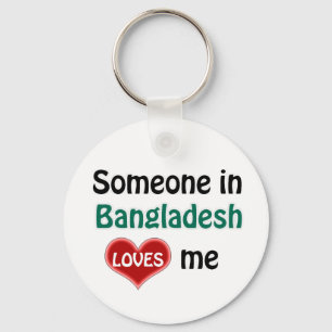 Iemand in Bangladesh houdt van me Sleutelhanger