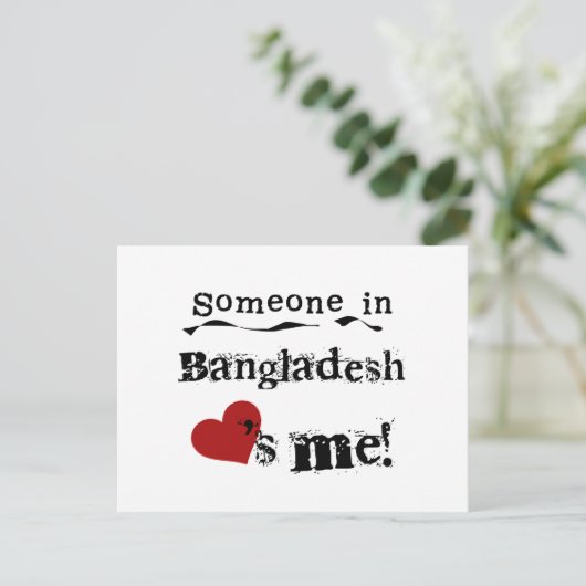 Iemand in Bangladesh houdt van mij Briefkaart (Staand voorkant)