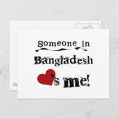 Iemand in Bangladesh houdt van mij Briefkaart (Voorkant / Achterkant)