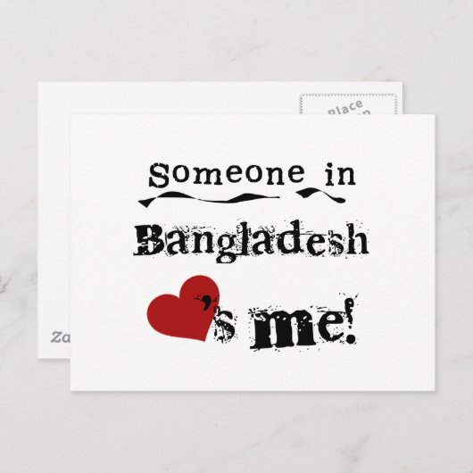 Iemand in Bangladesh houdt van mij Briefkaart (Voorkant / Achterkant)