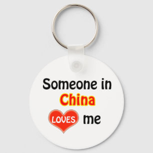 Iemand in China houdt van mij Sleutelhanger