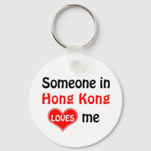 Iemand in Hong Kong houdt van me Sleutelhanger