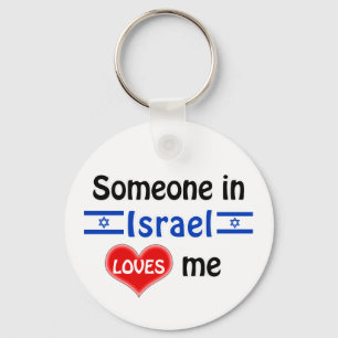 Iemand in Israël houdt van mij Sleutelhanger