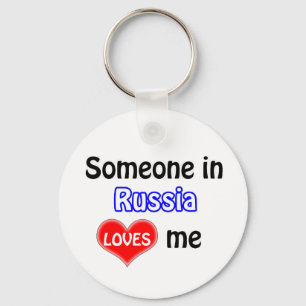 Iemand in Rusland houdt van mij Sleutelhanger