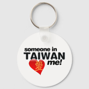 Iemand in Taiwan houdt van mij! Sleutelhanger