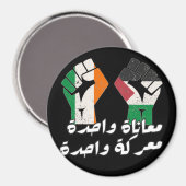 Ierland Palestina Solidariteit Magneet (Voorkant / Achterkant)