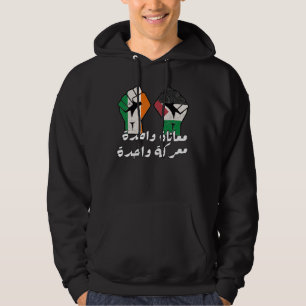 Ierland Palestine Solidarity Eerste Arabische teks Hoodie