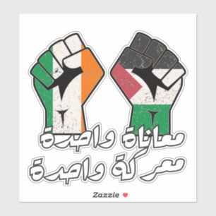 Ierland Palestine Solidarity Eerste Arabische teks Sticker