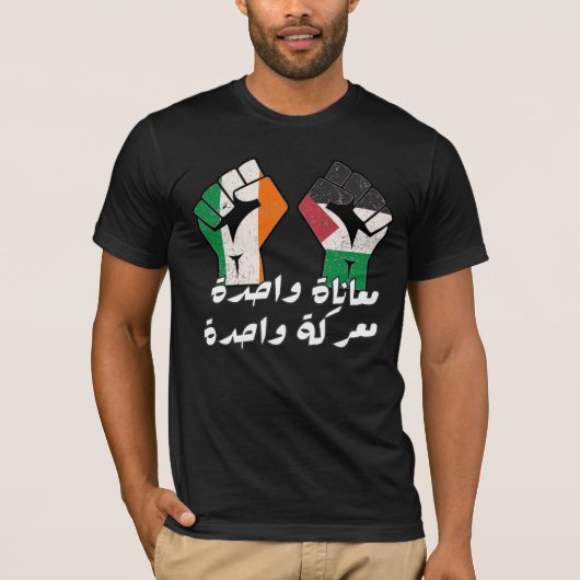 Ierland Palestine Solidarity Eerste Arabische teks T-shirt (Voorkant)