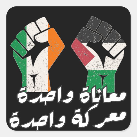 Ierland Palestine Solidarity Eerste Arabische teks Vierkante Sticker (Voorkant)