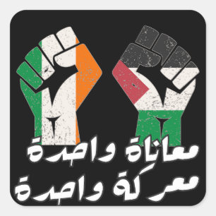 Ierland Palestine Solidarity Eerste Arabische teks Vierkante Sticker