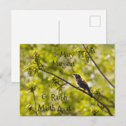 Iers Hartelijk dank voor uw persoonlijke kaart (Voorkant / Achterkant)