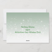 Iers kerstfeest, sneeuwgroene bomen feestdagenkaart (Achterkant)