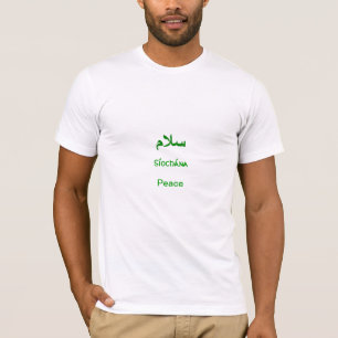 Ierse en Palestijnse Solidariteit T-Shirt