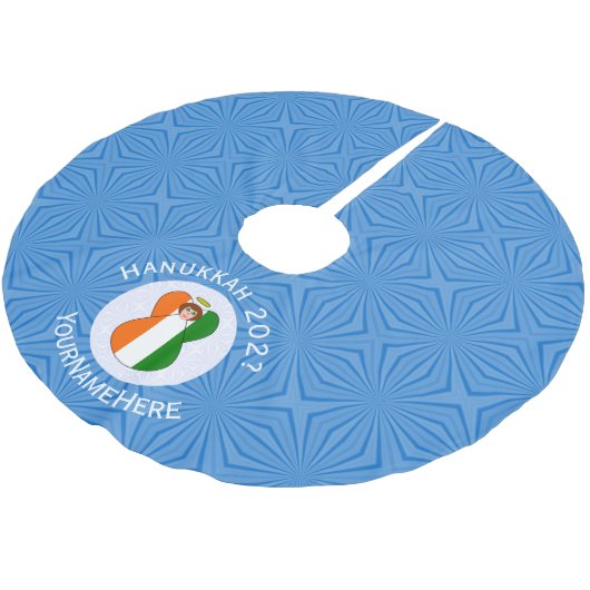 Ierse engel Hanukkah-vlag gepersonaliseerd Kerstboom Rok (Gekanteld)