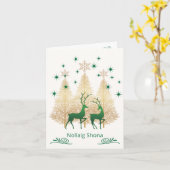Ierse Gaelic Christmas groen & gouden boom, rendie Kaart (Gele Bloem)