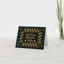 Ierse kussen shamrock wensen kaart
