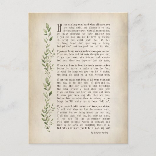IF, Geïnspireerd gedicht van Rudyard Kipling Briefkaart (Voorkant)