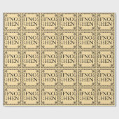 If Not Now Inpakpapier (Vlak)