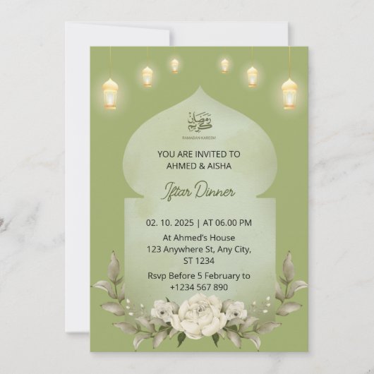 Iftar diner uitnodiging ramadan bloem moskee (Voorkant)