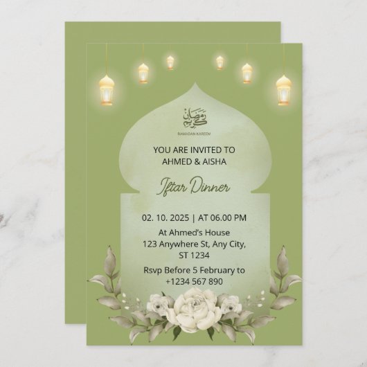 Iftar diner uitnodiging ramadan bloem moskee (Voorkant / Achterkant)