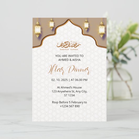 Iftar diner uitnodiging ramadan bruin goud moskee (Staand voorkant)