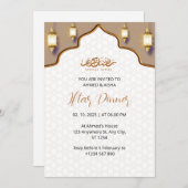 Iftar diner uitnodiging ramadan bruin goud moskee (Voorkant / Achterkant)