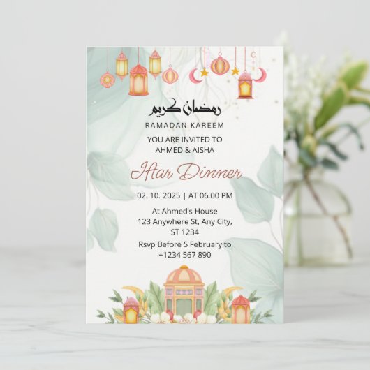 Iftar diner uitnodiging ramadan floral moskee (Staand voorkant)