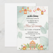 Iftar diner uitnodiging ramadan floral moskee (Voorkant / Achterkant)