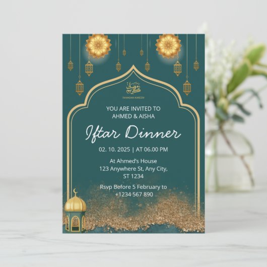Iftar diner uitnodiging ramadan goud groen (Staand voorkant)