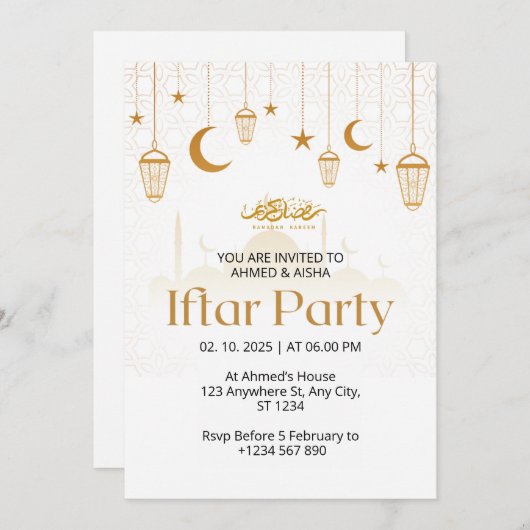 Iftar diner uitnodiging ramadan lentern en moskee (Voorkant / Achterkant)