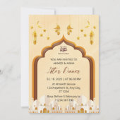 Iftar diner uitnodiging ramadan moskee (Voorkant)