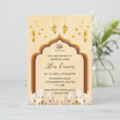 Iftar diner uitnodiging ramadan moskee (Staand voorkant)