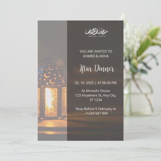 Iftar diner uitnodiging ramadan moskee (Staand voorkant)