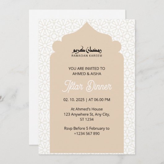 Iftar diner uitnodiging ramadan moskee (Voorkant / Achterkant)