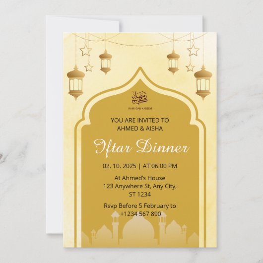 Iftar diner uitnodiging ramadan moskee goud (Voorkant)
