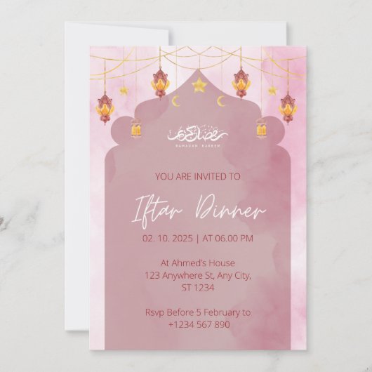 Iftar diner uitnodiging ramadan roze moskee (Voorkant)