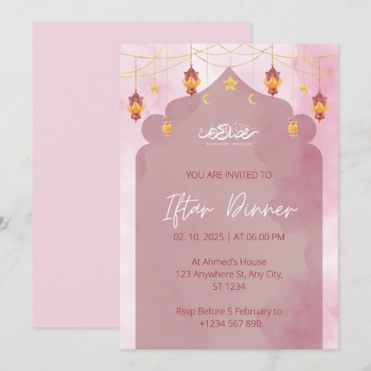 Iftar diner uitnodiging ramadan roze moskee (Voorkant / Achterkant)