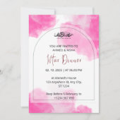 Iftar diner uitnodiging ramadan roze waterverf (Voorkant)