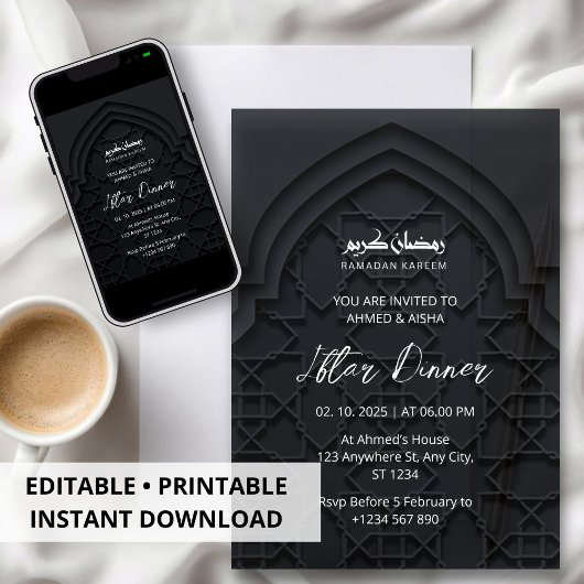 Iftar diner uitnodiging ramadan zwarte moskee