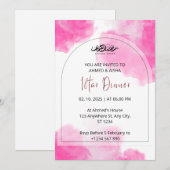 Iftar dineruitnodiging ramadan roze waterverf kaart (Voorkant / Achterkant)