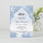 Iftar dineruitnodiging ramadan waterverf blauw kaart (Staand voorkant)