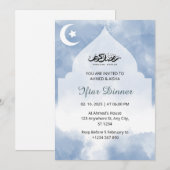 Iftar dineruitnodiging ramadan waterverf blauw kaart (Voorkant / Achterkant)