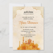 Iftar dineruitnodiging ramadan waterverf moskee kaart (Voorkant)