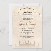Iftar dineruitnodiging ramadan waterverf moskee kaart (Voorkant)