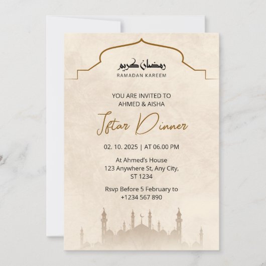 Iftar dineruitnodiging ramadan waterverf moskee kaart (Voorkant)