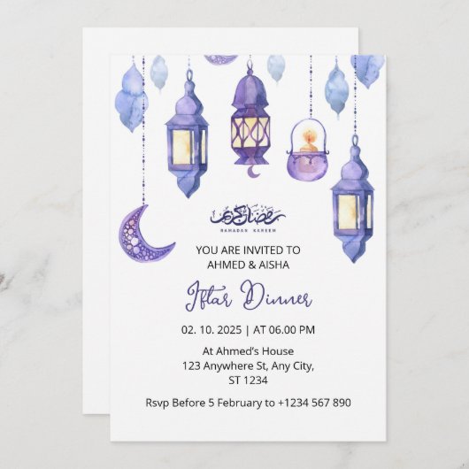 Iftar dineruitnodiging ramadan waterverf paarse kaart (Voorkant / Achterkant)